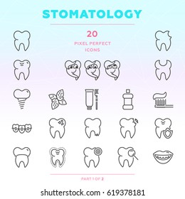 Stomatology outline icon set of 20 thin modern and stylish icons. Part 1 of 2. Dark line version. EPS 10. Pixel perfect icons.