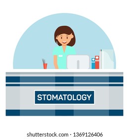 Stomatology Reception Flat Vector Illustration. Young Receptionist, Nurse Cartoon Character. Dental Clinic Banner Concept. Dentist Appointment, Dentistry, Orthodontic Treatment. Happy Assistant