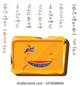 Stone board or clay plate with boat Ra and Egyptian hieroglyphs cartoon vector illustration. Ancient object for recording storing information, graphical user interface for game design on white