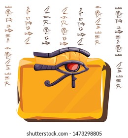 Stone board or clay plate with eye of Horus and Egyptian hieroglyphs cartoon vector illustration. Ancient object for recording storing information, graphical user interface for game design on white