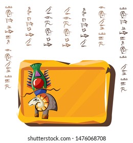 Stone board or clay plate with ram headed god and Egyptian hieroglyphs cartoon vector illustration. Ancient object for recording storing information, graphical user interface for game design on white