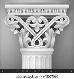 Stone Capital of the oriental column in the Corinthian style. Classical architectural support. Vector graphics