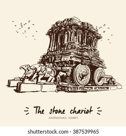 Stone Chariot - Hampi, Karnataka, India Vector