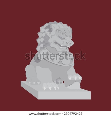 Stone lion of China. China History Objects, Travel Attraction, Traditional Culture.