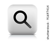 Stone web 2.0 button magnifier symbol sign. White rounded square shape with black shadow and gray reflection on white background. This vector illustration created and saved in 8 eps