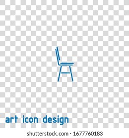 stool. chair vector icon on white background