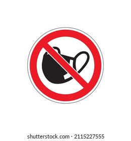STOP! Мask ban. VECTOR. The icon with a red contour on a white background. For any use. Warns.
