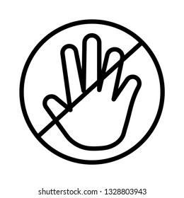 stop   block   not allowed  