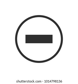 Stop button vector icon
