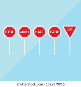 Stop collection signs in red and white traffic sign to notify drivers and provide safe and orderly street operation. Vector flat style illustration
in portuguese, french, english, german and japanese.