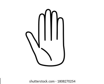 stop hand, trend icon on a white background, stop sign for sike, design, logo, icon. Vector graphics