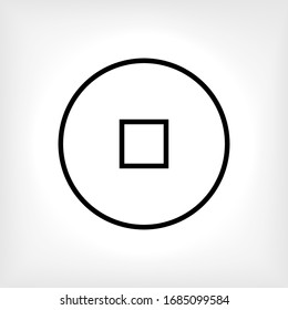 Stop Icon. Prohibited Symbol. Forbidden Sign - Vector.
