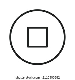 Stop icon vector image. Can also be used for Physical Fitness. Suitable for mobile apps, web apps and print media.