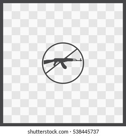 Stop of military vector icon. Isolated illustration. Business picture.
