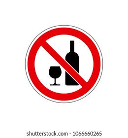 STOP! No alcohol sign. VECTOR. The icon with a red contour on a white background. For any use. Illustration.