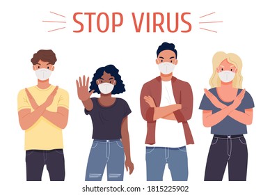 Stop pandemic and coronavirus concept. A group of people of different nationalities wearing medical masks. Vector flat illustration.