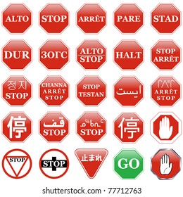 STOP Post sign collection. Over 25 different languages and used in many more countries. Realistic Ready to print. VECTOR set No. 2