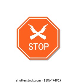 Stop red sign with two crossed hands, entrance is forbidden symbol isolated on white. No way somewhere, refuse from harmful habit vector illustration