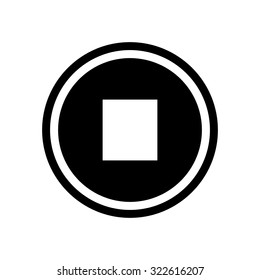 Stop sign icon. Media Player navigation symbol