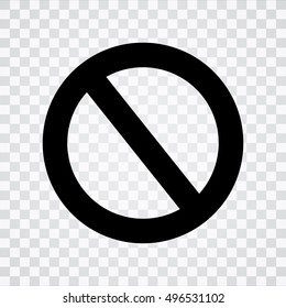 Stop sign icon. No sign