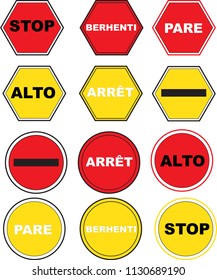 stop street sign
