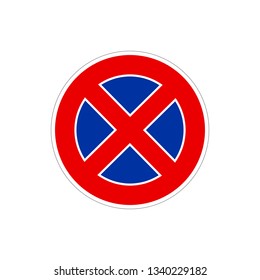 Stop vector illustration isolated on white. Colorful sign.Stop is not allowed.
