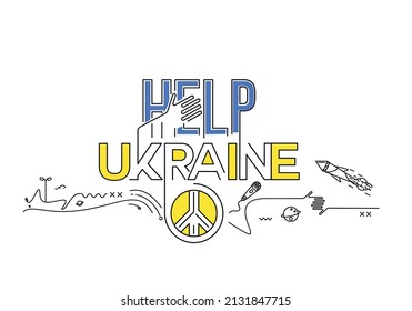 Stop the War Against Save Ukraine from Russia. Humanity, friendship, love, support, unity among slavs Poster