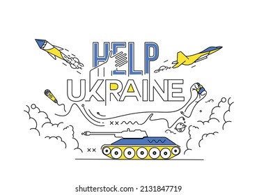 Stop the War Against Save Ukraine from Russia. Humanity, friendship, love, support, unity among slavs Poster