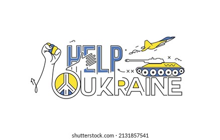 Stop the War Against Save Ukraine from Russia. Humanity, friendship, love, support, unity among slavs Poster