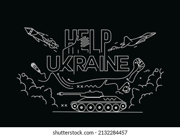 Stop the War Against Save Ukraine from Russia. Humanity, friendship, love, support, unity among slavs Poster