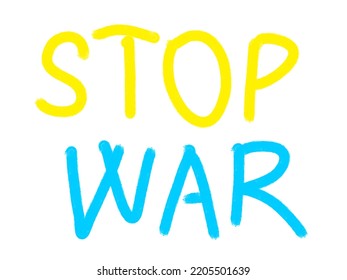Detener el texto manuscrito de guerra - vector EPS 10.eps