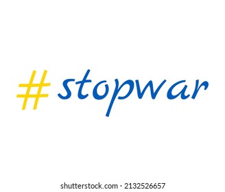 Stop war hashtag. Sorry handwritten inscription. Hand drawn lettering. sorry calligraphy. sorry. red hashtag