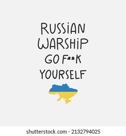 Stop War in Ukraine concept vector illustration. Stand with Ukraine. No war. Vector illustration.