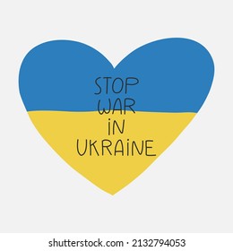 Stop War in Ukraine concept vector illustration. Stand with Ukraine. No war. Vector illustration.