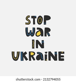 Stop War in Ukraine concept vector illustration. Stand with Ukraine. No war. Vector illustration.