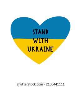 Stop War in Ukraine concept vector illustration. Stand with Ukraine. No war. Vector illustration.