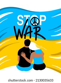 
Stop the war in Ukraine. couple in love on the background of the Ukrainian flag