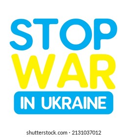 Stop War Ukraine Eps Stock Vector (Royalty Free) 2131037012 | Shutterstock