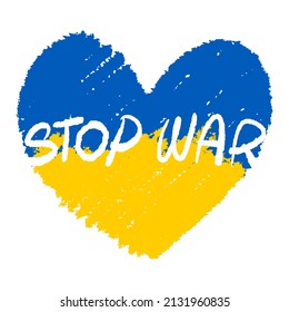 Stop war in Ukraine, Heart shape concept isolated on white background. Vector illustration for sticker, poster, postcard, flyer, banner or shirt design.