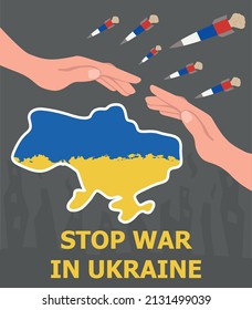 Stop war in Ukraine. Illustration of peace in Ukraine. Protection from Russian invaders, bombs, terrorism. Destroyed city background. Stop war and military attack in Ukraine poster concept