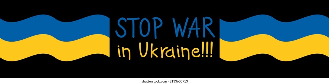 Stop war Ukraine Russia war vector icon. Ukraine country border with Stop war lettering in blue and yellow Ukrainian national colors. Support Ukraine vector illustration hand drawn