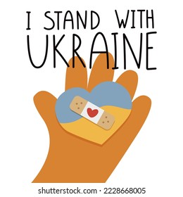 Stop war in Ukraine. I stand with Ukraine. Illustration of peace. Hands holding heart of Ukraine. Protection from Russian invaders. Stop war and military attack in Ukraine poster concept