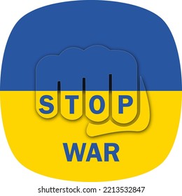 Stop War in Ukraine. Symbol of Struggle, Protest, Support Ukraine icon. Vector