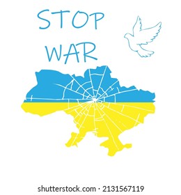 paren las palabras de guerra contorno mapa amarillo azul roto de la paloma de Ucrania
