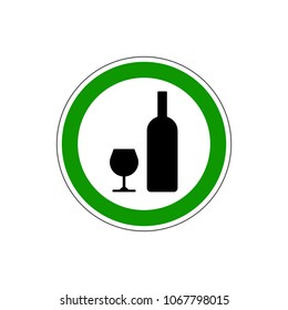 STOP! Yes! Alcohol sign. VECTOR. The icon with a green contour on a white background. For any use. Illustration.