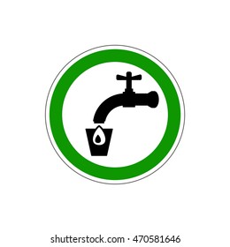 STOP!  Yes! Drinking water is allowed. Vector. The icon with a red contour on a white background. For any use. Warns.