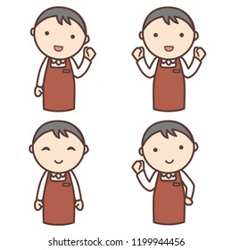 Store Employee With Smile Face. Vector Illustration For Department Store, Shop, Cafe, Restaurant. 