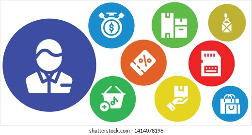 store icon set. 9 filled store icons.  Simple modern icons about  - Pharmacist, Sale time, Boxes, Basket, Package, Coupon, Sd card, Shopping bag