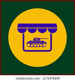 store icon. Simple filled store vector icon