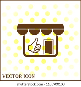 store icon. Simple filled store vector icon.